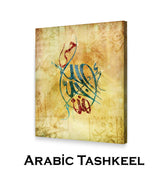 Arabic Tashkeel